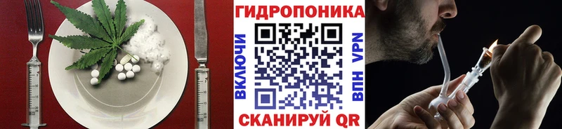 Canna-Cookies конопля  Рязань 