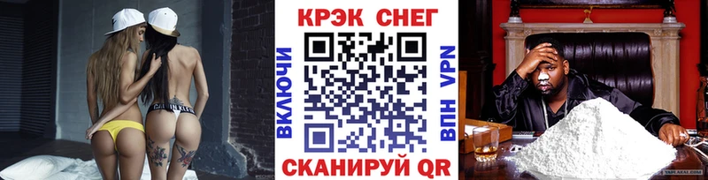 КОКАИН 98%  Рязань 