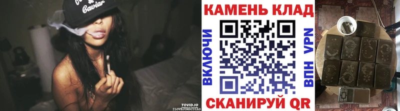 ГАШ Изолятор  Рязань 