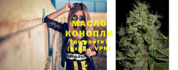 мефедрон мука Кукмор