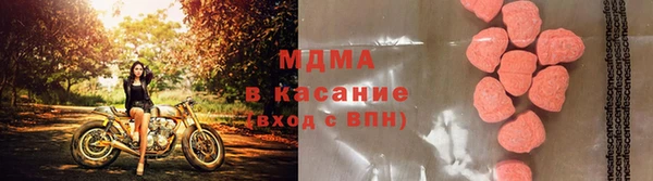 мефедрон мука Кукмор
