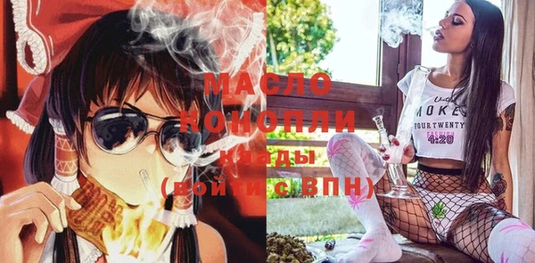 мефедрон мука Кукмор