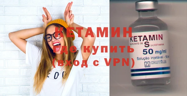 мефедрон мука Кукмор