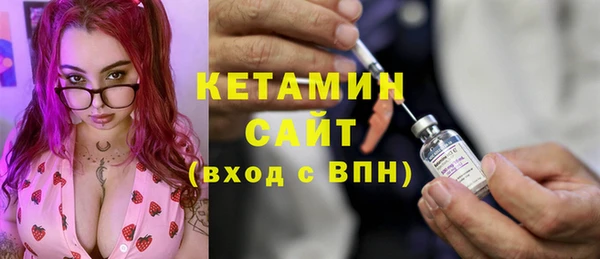 мефедрон мука Кукмор