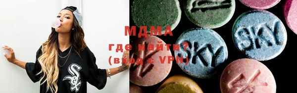 меф VHQ Кулебаки