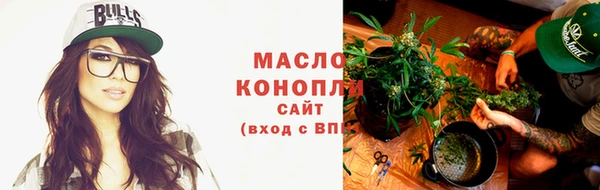 меф VHQ Кулебаки