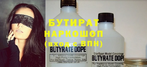 меф VHQ Кулебаки