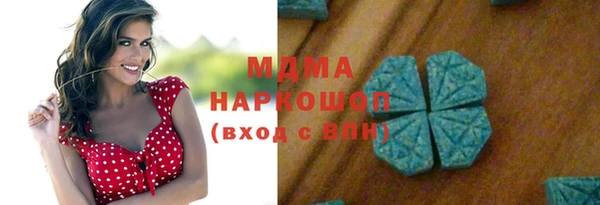 меф VHQ Кулебаки