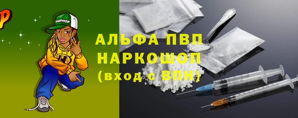 мефедрон мука Кукмор