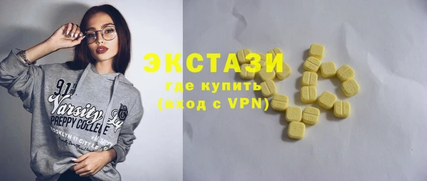 мефедрон мука Кукмор