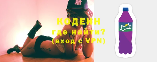 мефедрон мука Кукмор