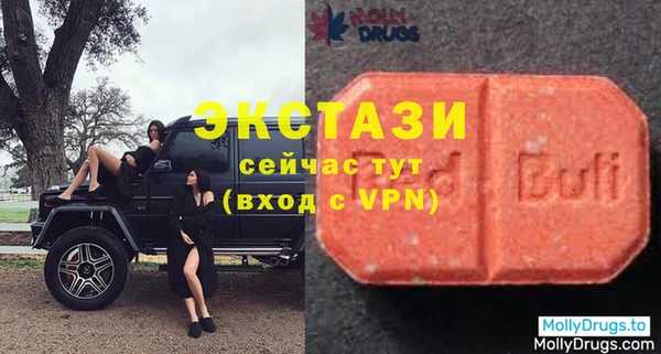 меф VHQ Кулебаки