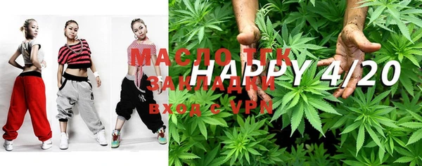 меф VHQ Кулебаки