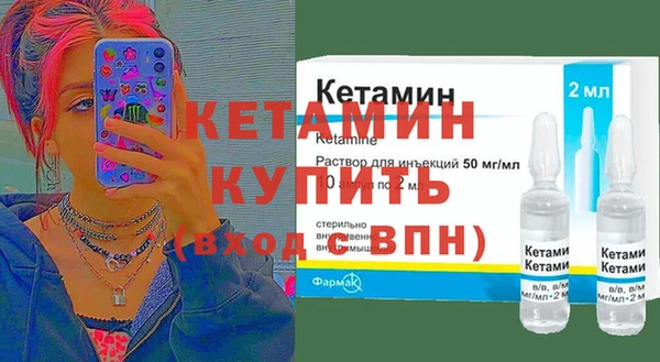 дмт Новокубанск