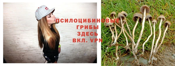 меф VHQ Кулебаки