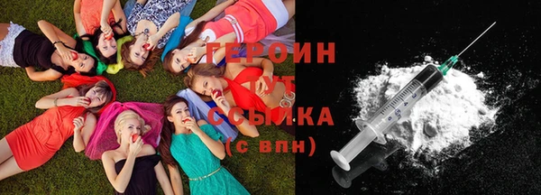 мефедрон мука Кукмор