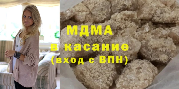 мефедрон мука Кукмор