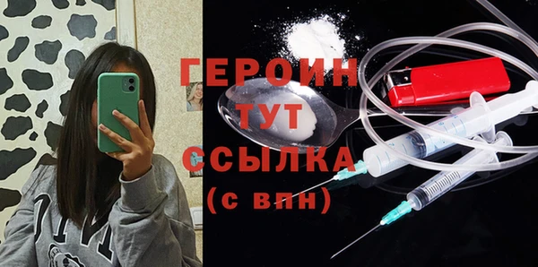 прущие крисы Яранск