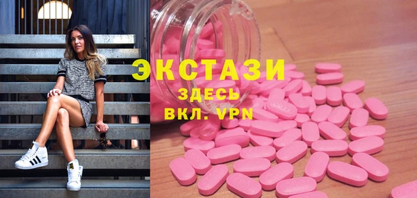 меф VHQ Кулебаки