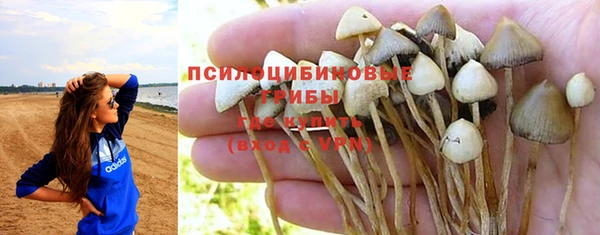 мефедрон мука Кукмор