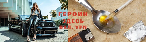 мефедрон мука Кукмор