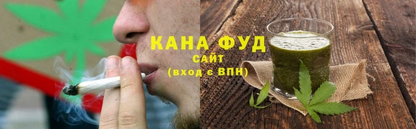 меф VHQ Кулебаки