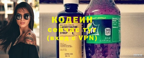 меф VHQ Кулебаки