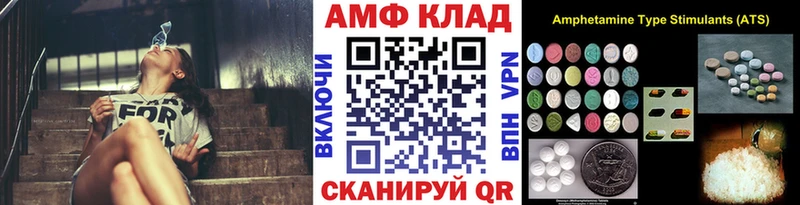 цена   Рязань  МЕТАМФЕТАМИН кристалл 