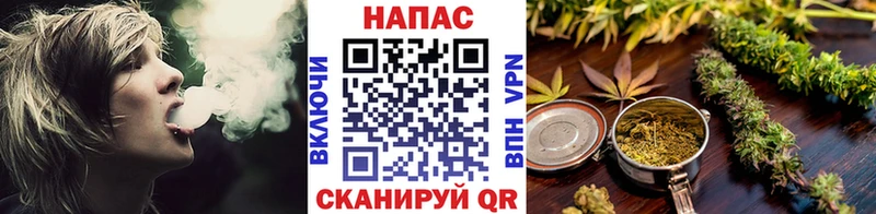 Марихуана Bruce Banner  Рязань 